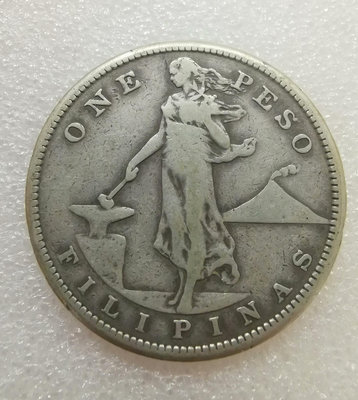 1908年菲律賓1比索銀幣 打鐵女神