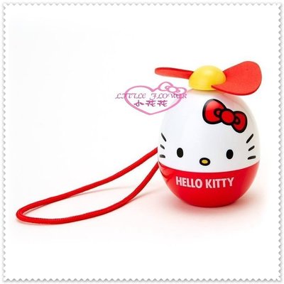 ♥小花花日本精品♥Hello Kitty 手拿電風扇 安全葉攜帶型電扇 蛋型貓臉