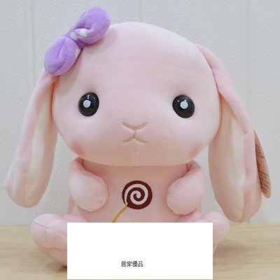 熱銷 可愛兔子毛絨玩具泡泡兔公仔長耳玩偶布娃娃創意抱枕兒童玩具女孩-