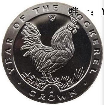 銀幣馬恩島 1993年 中國生肖系列 酉雞年 1克朗 銅鎳 紀念幣 全新 UNC