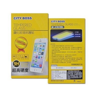 旭硝子 玻璃貼 Apple iPhone XS Max XR X SE SE2 9H 螢幕保護貼 2.5D 滿版 CB