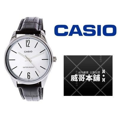 【威哥本舖】Casio台灣原廠公司貨 MTP-V005L-7B 男時尚石英錶 MTP-V005L