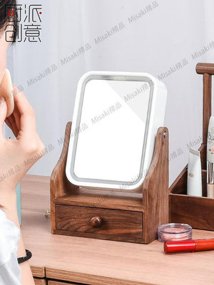 桌面台式梳妝鏡子方形帶燈led化妝鏡便攜收納盒一體雙面翻轉放大-Misaki精品