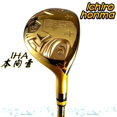 【熱賣精選】ichiro honma本間壹高爾夫球桿小雞腿 18.20.23.26號鐵木桿高爾夫