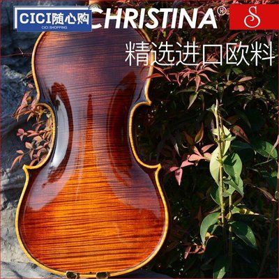 【現貨】免運-意大利Christina歐料手工S500C 演奏小提琴  大師級-CICI隨心購1