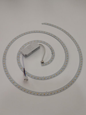 玖玖led燈盤吸頂燈燈芯改造燈板三色風扇圓盤替換螺旋貼片燈條燈圈