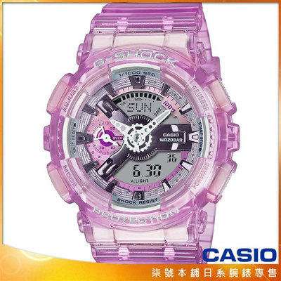 【柒號本舖】CASIO 卡西歐G-SHOCK WOMAN果凍電子錶-粉紅色 / GMA-S110VW-4A (台灣公司貨)