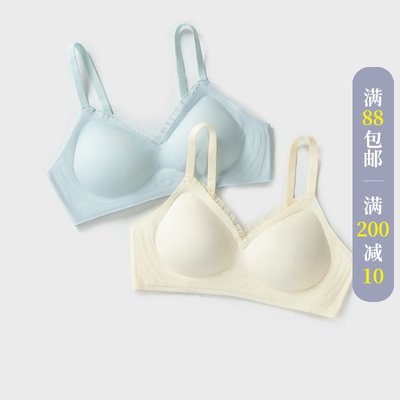 杰興實業無痕內衣女小胸顯大無鋼圈舒適透氣收副乳薄款固定杯文胸