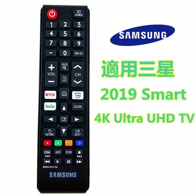 三星Samsung電視遙控器2019 Smart 4K UHD TV BN59-01315A UA50RU7100W