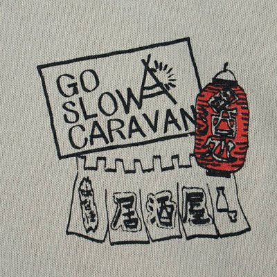 go slow Caravan ｜居酒屋 天竺棉TEE (白 4碼 =L)