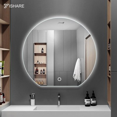 特賣-浴室鏡 鏡子Yishare智能鏡創意圓形梳妝臺鏡子壁掛衛生間帶燈浴室鏡led化妝鏡