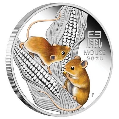 特價！2020澳大利亞生肖動物鼠老鼠偷玉米鍍銀紀念幣 工藝庚子年硬幣