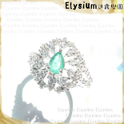 Elysium‧迷霧樂園〈REM022〉尼泊爾‧國際戒圍13_寶萊塢 祖母綠/綠寶石925銀手工戒指