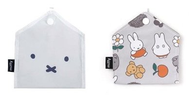 【東京速購】日本代購 Miffy 口罩收納套 對開式 子母扣收納套 對折收納 口罩包 收納小物 口罩存放