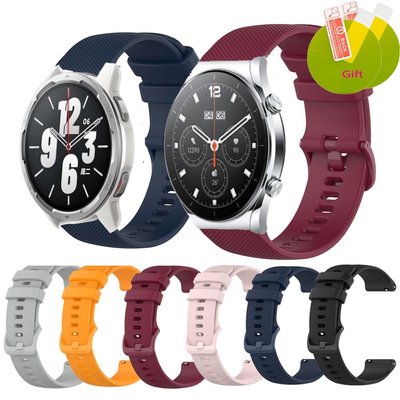 XIAOMI 小米手錶 S1 智能手錶錶帶矽膠錶帶小米手錶 S1 主動錶帶腕帶屏幕保護膜
