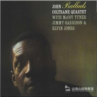 【黑膠唱片LP】抒情柯川 Ballads / 約翰柯川 John Coltrane---0501561