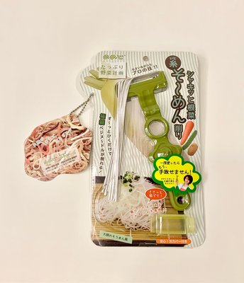日本刨絲器紅蘿蔔土豆小黃瓜..切絲器刨絲器刨刀.全新