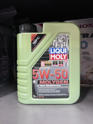 4罐【油品味】LIQUI MOLY MOLYGEN 5W50 力魔 汽車機油