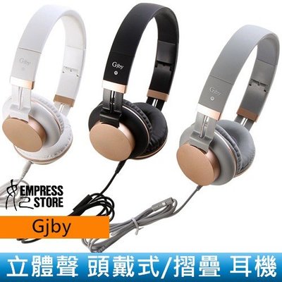 【妃小舖】Gjby GJ-18 馬卡龍 摺疊/收納 線控/可拆線 高音質/立體聲 耳罩式/頭戴式 手機 耳機