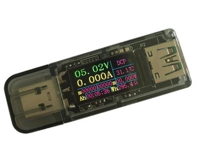 【品質保證??】1983高階彩屏 5A USB萬用測試儀 電壓電流功率電量容量阻抗溫度顯示 具快充識別 盒裝可開發票