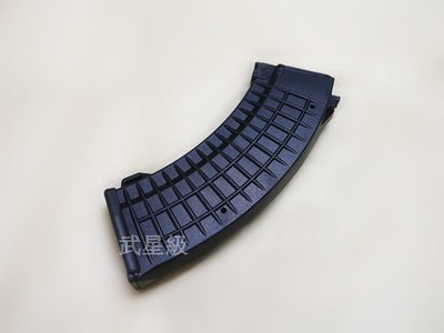 台南 武星級 AK 600連 巧克力 彈匣(BB槍玩具槍電動槍模型槍長槍步槍狙擊槍卡賓槍彈夾彈匣 AK 47 AK 74