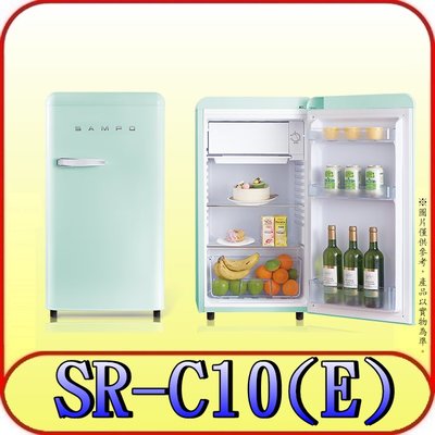 《含北市標準安裝》SAMPO 聲寶 SR-C10(E香氛綠) 定頻單門冰箱 99公升【另有SR-B10G】