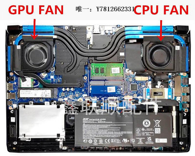 電腦零件適用宏基 Acer N20C11 PH317-55筆記本CPU風扇散熱器風扇筆電配件
