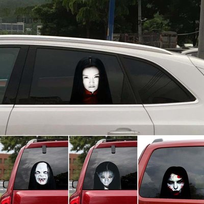 萬聖節車貼 恐怖後檔貼紙女鬼車窗玻璃車貼 骷髏玻璃車貼-KK220704