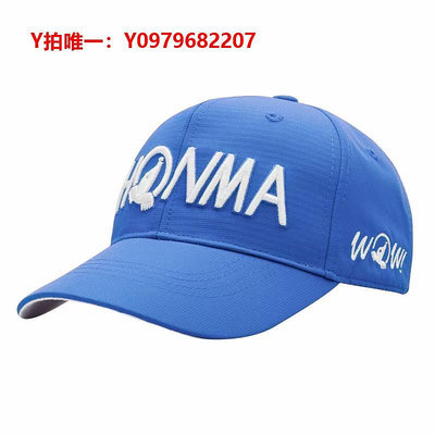 鴨舌帽HONMA新款高爾夫男式運動球帽子一體式透氣排汗新款多色男