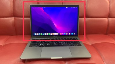 【艾爾巴二手】MacBook Pro 13吋 2017 i5-2.3G8G256G 灰#二手筆電#新竹店 3HV29