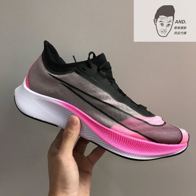 【AND.】NIKE AIR ZOOM FLY 3 男款 運動 休閒 慢跑鞋 AT8240-600