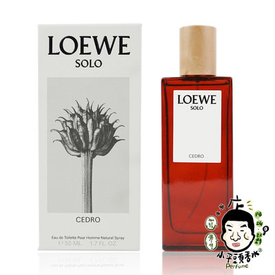 《小平頭香水店》LOEWE SOLO 羅威先生 雪松 男性淡香水 100ml (新包裝紅瓶)