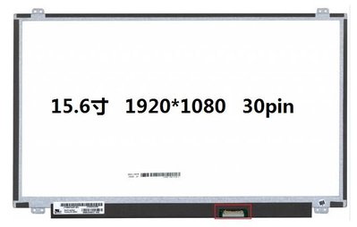 全新 lcd螢幕 用於lp156wf4(sp)(l2) ips fhd 1920x1080 霧面顯示裝置 15.6"