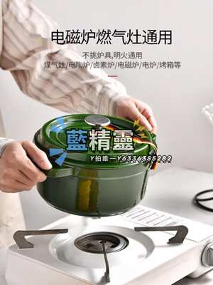 琺瑯鍋雙立人同款琺瑯鍋鑄鐵鍋燉鍋出口品質家用湯鍋