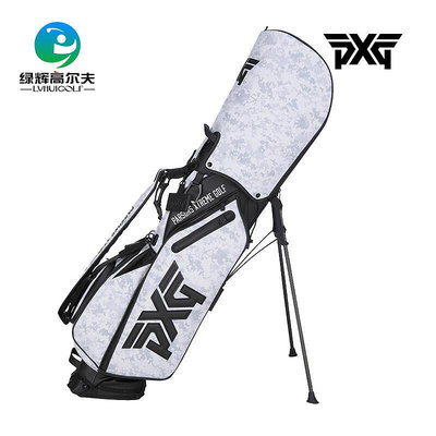 極致優品 PXG高爾夫球包男士支架包輕量便攜穩固golf裝備男女款22新款正品 GF2475