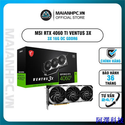 阿澤科技Vga 顯卡 MSI GeForce RTX 4060 Ti VENTUS 2X / 3X 黑色 16G OC