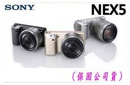 SONY NEX-5NK kit組含18-55mm變焦鏡-3