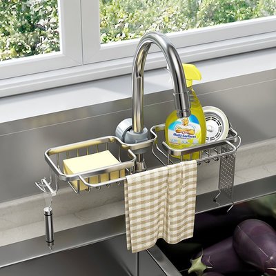 廚房用品水龍頭置物架太空鋁衛生間浴室收納架免打孔水槽瀝水神器小喇叭精品 促銷 正品