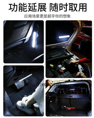 車內燈汽車載后備箱照明氣氛燈車內車門開門自動感應免接線氛圍燈改裝飾車頂燈
