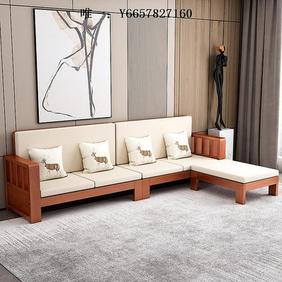 布藝沙發新中式全實木沙發客廳現代簡約布藝單人椅小戶型歐式懶人沙發組合懶人沙發