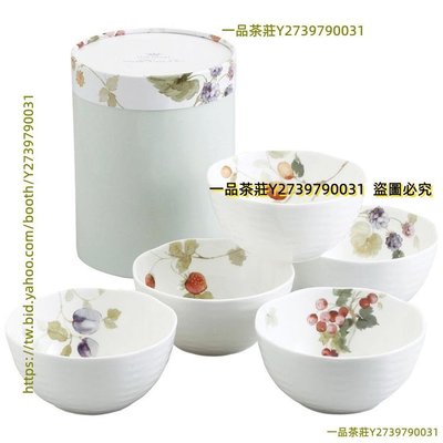 一品茶莊 現貨 日本進口Narumi鳴海Lucy's Garden 11cm骨瓷碗飯碗5只禮盒裝