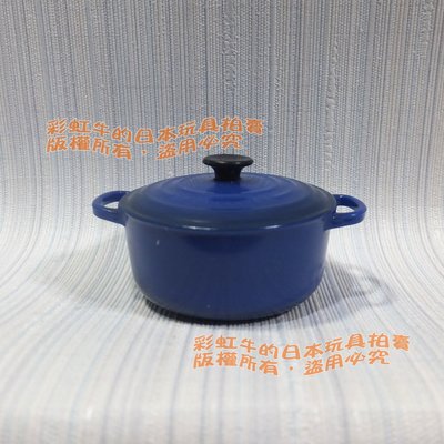 單售 藍色圓鍋 DyDo LE CREUSET 聯名 鑄鐵鍋 迷你造型 磁鐵 景品 食玩 日本限定 LC 磁鐵