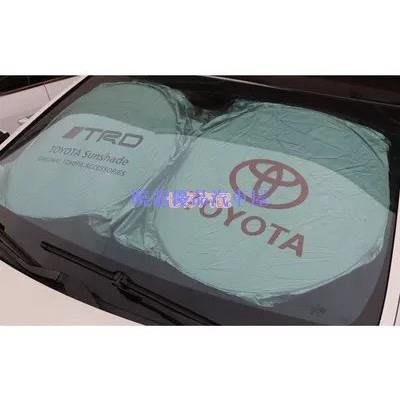 【曉龍優品汽車屋】Toyota 豐田 專用 遮陽擋 Altis Camry RAV4 VIOS YARiS 前擋 遮光防曬 隔熱簾 遮陽板