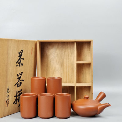 。光山造日本常滑燒橫手急須茶壺茶碗茶器一套。未使用
