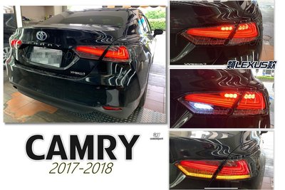 小傑車燈精品--全新 CAMRY 2018 2019 年 8代 LEXUS樣式 流水跑馬方向燈 LED尾燈