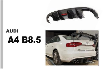 》傑暘國際車身部品《全新 AUDI A4 B8.5 2012 12 年 R款 卡夢 碳纖維 後下巴