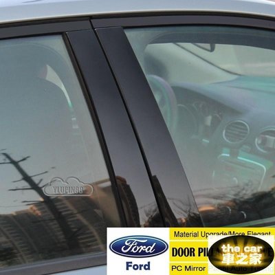 Ford 福特 車窗中柱貼 B C 柱車窗飾條 面貼改裝 Fiesta Escort Focus Mondeo Kuga-汽車館