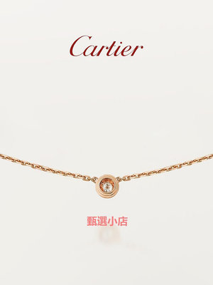 精品[七夕禮物]Cartier卡地亞Cartier d'Amour玫瑰金黃金白金項鏈