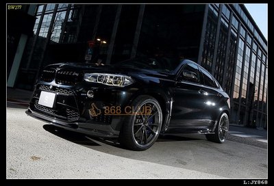 [ 868汽車百貨 ] 全新 BMW F16 X6 M-TECH 3D 卡夢碳纖維前下巴，密合度百分百，另有後下巴