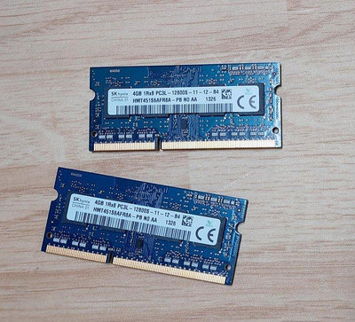 【SK Hynix 海力士】DDR3L 1600 4G PC3L-12800S 雙面顆粒 筆電/筆記型記憶體 4GB